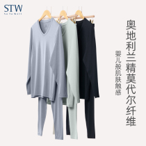 Modale Autumn Clothing Autumn Pants Mens Winter Thermal Underwear Suit Youth Low Collar Body Cotton Sweatshirt Undercoat
