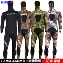Hunting Fish Suit 3 5mm Free diving outdoor camouflage camouflage with cap warm and split fishing diving suit for a fish suit