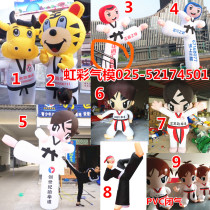 Inflatable Taekwondo Card Ventilatory Mold Martial Hall Fitness Instructors Occasional Martial Arts Prose School Advertising Gas Molds