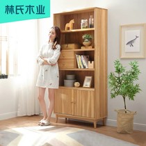 Lins wood all solid wood bookcase bookcase Japanese living room study oak display rack storage cabinet BH6Q