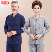 Constant Source Xiang Middle-aged Seniors Open-Shirts Three Layers Warm Underwear for men and women Pure cotton thickened pair of flap-and-fall pants suit