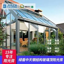 Customized laminated glass Sunshine Room Broken Bridge aluminum doors and windows sealed balcony custom steel structure aluminum alloy to shop for self-lift