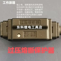 Xinli brushless angle grinder grinder accessories speed control original switch output shaft overvoltage fuse gear head shell