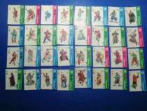 Collage paper Label spark collection Zining Firewood Factory 1983 Water Margin figure 54x1