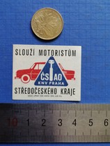 Spark Label Collection Foreign Spark Car 1 Year Manufacturer Unknown