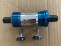 Duke of Merida 600 700 650 Warriors 500 Mountain Bike Double Palin Axis Bearing