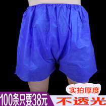 Disposable underwear shorts mens five-point loose flat angle travel large size sauna suit massage foot bath sweat steam pants