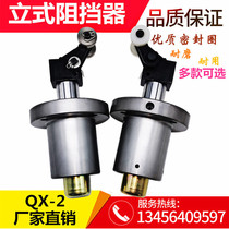 Assembly line block cylinder QX-2 QX-3 stroke 30 tooling plate hydraulic stopper stopper stopper pneumatic element