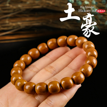 Monkey head hand string tyrant Golden Monkey King carving six-sided Beijing eight-sided old barrel beads small walnut play Buddha beads men and women