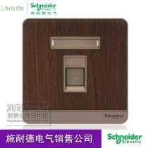 Schneider switch socket series annual ring Brown telephone voice socket 86 type weak current wall panel