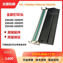New original ZM400 200 203dpi 300 600DPI dot print head barcode printer thermal head