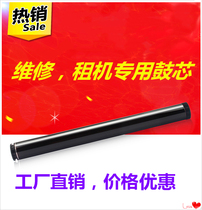 New special brothers DR2040 DR2050 2140 2150 7420 7030 7020 7340 drum