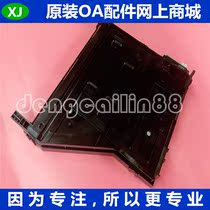 For HP HP LaserJet MFP E72525 E72530 E72535 laser box