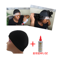wig cap wig Hair net Hair curtain Glue Hair Weave Closure wig Bonding Glue