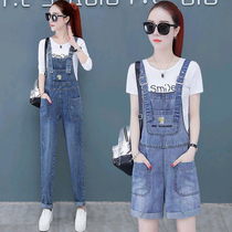 Little Daisy denim strap shorts female Korean version of age-reducing loose straight tube large size wide leg pants student thin suspenders