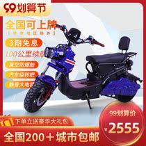 Linglong Zuma electric car battery car 60V72V takeaway adult electric motorcycle long-distance running lithium battery life King pedal