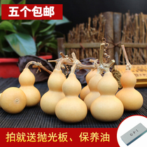 Natural boutiques with faucet hand twist gourd play feng shui ornaments big gourd pendant special mini gourd