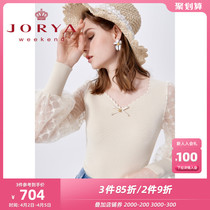 Zhuoja Weekend 2022 Spring new wave edge splicing mesh yarn lantern sleeve sweater-knitted sweater EJWBCR34
