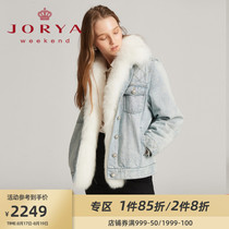 Zhuoya weekend 2020 winter new beaded washed denim detachable fur parker suit EJWADJ03