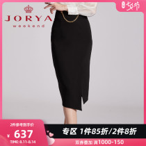 Zhuoya weekend 2021 autumn new pleated high waist metal button slit hip skirt EJWBAQ49