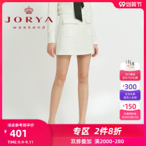 Zhuoya weekend 2021 spring new pocket imitation pearl decoration A- shaped half waist skirt EJWACJ05