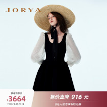Mall same JORYA2022 spring new square neck waist panel mesh dress O102501C