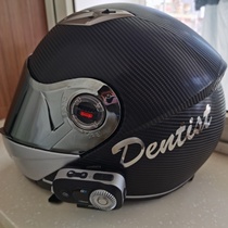 Motorcycle helmet color change sticker film pedal electric car film Sports car racing bicycle carbon fiber stickers