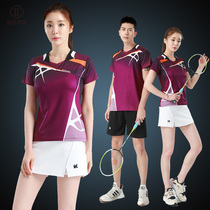 Jingyue upgraded version badminton suit Womens sportswear mens short-sleeved quick-drying team uniform custom printed badminton suit