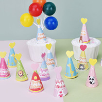 ins Wind retro bear hat mini love hat piece childrens birthday cake baking decoration plug-in