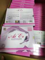  New Kangli big box of Aier gel 12 packs Latest date manufacturer genuine product