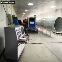 Wind measuring instrument measuring wind testing instrument measuring wind testing wind sensing instrument