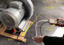 Suction detection instrument suction air volume detector suction wind speed tester wind measuring instrument