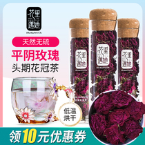 Pingyin rose tea dried rose Shandong corolla tea double petals edible dried flower girls make tea big sulfur-free