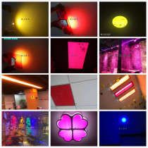Home LED light sticker color change paper warm light photography stage atmosphere light color change film photo filter self-adhesive sticker