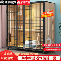 Cat cage home solid wood cat cabinet waterproof cat house cat room indoor super large space cat litter large cat house cat villa
