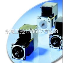 Bargaining supply German berger lahr 100 Gra stepper motor VRDM397LWC