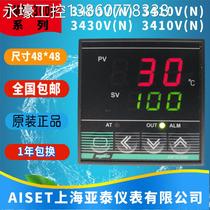 XMTG3000 Shanghai Yatai instrument thermostat XMTG-3420V 3400V 3430V 3710 3410WG