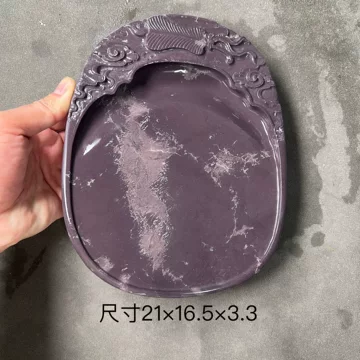 坑仔岩端砚-坑仔岩端砚促销价格、坑仔岩端砚品牌- 淘宝