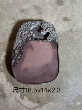 端砚坑仔岩-端砚坑仔岩促销价格、端砚坑仔岩品牌- 淘宝