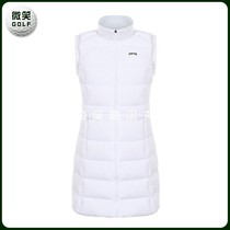 Special 2020 winter new Korean golf suit WOMENs PIN * goose down medium long vest GOLF
