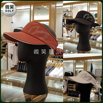 South Korea MASTER PG2021 summer womens bow GOLF hat sunshade sunscreen without top hat GOLF