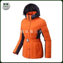 Special 2020 winter new Korean golf suit WOMENs ELL * waist hooded down jacket GOLF