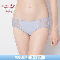 Triumph Daianfen laid-back cotton underpants female cotton pro-skin soft lace in waist flat corner pants 87-2253