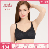 Pre-sale (Naza with the same series) Triumph Triumph smart fit without steel ring bra 11-1772