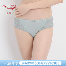 Triumph Dianfen Style Pei Lei New Sexy Lace Breathable Mid-Waist Flat Corner Briefs Female 87-2292
