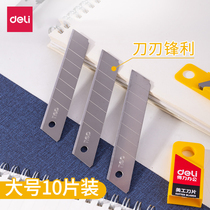 Able size Beauty work knife sheet 2011 Width 18mm wallpaper knife Stainless Steel Thickened Industrial Cut Paper Knife Sheet Artisanal Diy Cling Film Wall Paper Cutting Blade 10 Pieces Fit