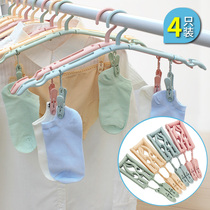 Outdoor travel portable folding clothes hanger with clips for men and women going abroad for tourist items washing and sunning equipment 4 only