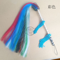 Eunuchs Daoism Daoism wooden handle rattan handle imitation ponytail true horsetail Taiji Buddha Tai Chi bag