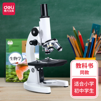 Derby Microscope Professional Junior High School Students Biological Laboratory Look at Bacterial Mite Skin Specimens Childrens Science Toys Special Desktop Home High-Boblet Set Portable HD