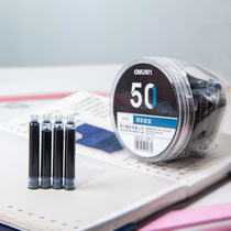 50 pen ink sac can replace ink primary school students with blue black ink ink gall third grade straight ink blue pen refill General children practice